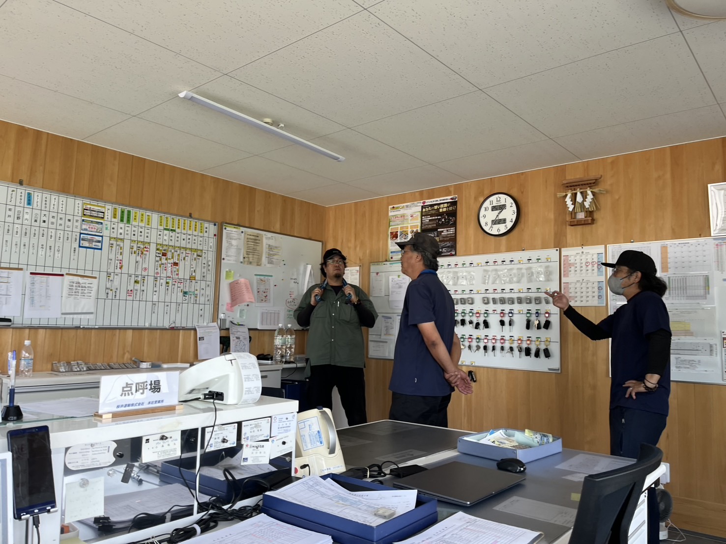採用情報画像2